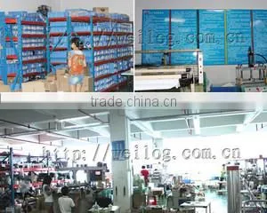 Shenzhen Hongmei Technology Ltd. company overview - view 1 thumbnail