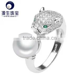 Leopard Head Design Natural Fresh Water Cheap Engagement Rings thumbnail-4