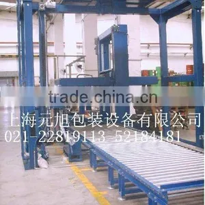 Bulk Packing Machine Pallet Wrapper thumbnail-1