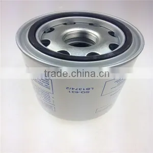 Screw Compressor Oil Separator Filter LB1374/2 DF5006 thumbnail-1