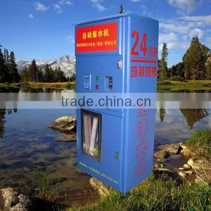 Pure Water Vending Machine Drinking Water Slot Machine thumbnail-1