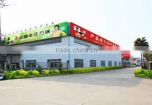 Foshan Shunde Hantai Electrical Co., Ltd. company overview - view 1 thumbnail