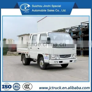 FAW 1T Bongo Cargo Drop Side Truck thumbnail-1