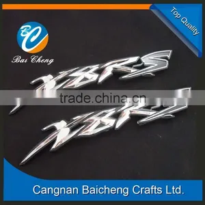 Best Sell Car Emblem Offer Favourable Price thumbnail-6