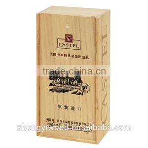 Trade Assurance High Quality Custom Wholesale Wooden Wine Gift Box for Double Bottles thumbnail-1