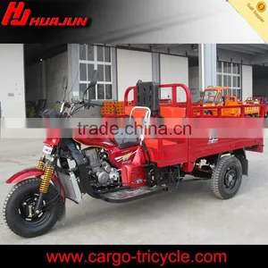 Taxi Use Three Wheel Motorcycle thumbnail-1