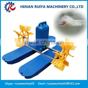 Good Quality Fish Pond Aerator thumbnail-1