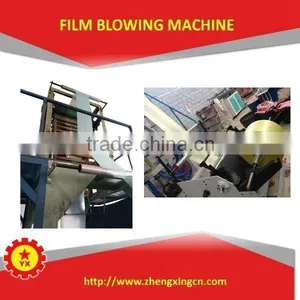 Plastic Film Blowing Machine Factory in China thumbnail-1