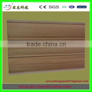 Pvc Laminated Ceiling Wood Color Design Nice Looking thumbnail-1