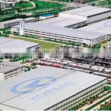 Shanghai Longji Construction Machinery Co., Ltd. company overview - view 2 thumbnail