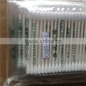 Surgical Cleanroom Use Sterile Cotton Swabs thumbnail-1