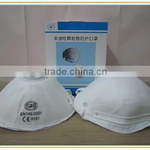 Clean Room Non Woven Disposable N95 Face Mask thumbnail-4
