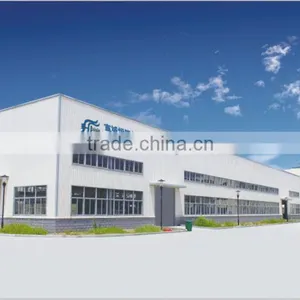 Xuancheng Henglong Special Fibre Co., Ltd. company overview - view 3 thumbnail