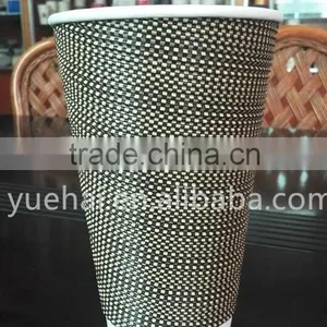 New Design Horizontal Stripes 16oz Cup thumbnail-1