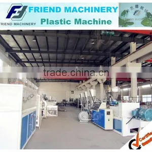 PVC Granule Making Machine thumbnail-3