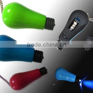 LED Keychain thumbnail-1