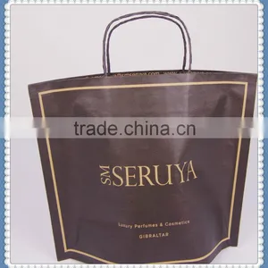 New Style Brown Kraft Paper Bag With Twisted Patch Handle for Perfume thumbnail-1