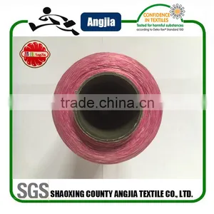 150D DTY Space Dye Yarn For Seamless Space Dye Sports Bra thumbnail-2
