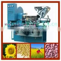 Palm Oil Mill /oil Expeller/ Oil Mill thumbnail-5