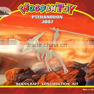 Wooden 3D Puzzle Wisdom Jigsaw thumbnail-2