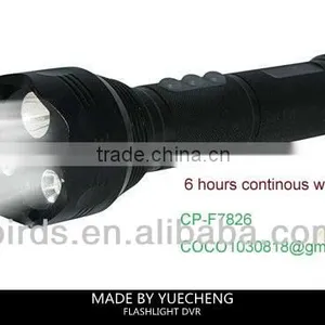 Flashlight DVR CP-F7826; Camera Equipment thumbnail-1