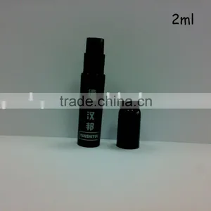 Mini Perfume Atomizer thumbnail-1