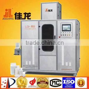 LZB-M6 Cube Shape Vacuum Packing Machine thumbnail-1