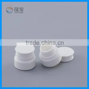 Trial Pack Small Jar for Cosmetic ,small Eyes Cream Jar thumbnail-1