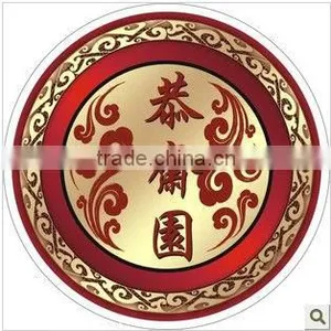 Vinyl Sticker Printing Machine for Sale thumbnail-1