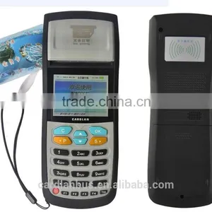 Prepaid Card Offline Payment Machine With Thermal Printer thumbnail-3