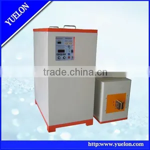 Induction Heating System thumbnail-1