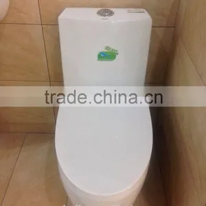Siphonic One Piece Water Closet thumbnail-4