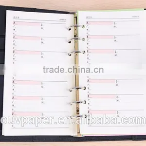 2017 Organizer Daily Weekly Planner thumbnail-1