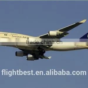 Interested Golbal Quickly Charge Information Ship Airfreight Dispatch Courier From YANTAI /XIAMEN/TSINGTAO to EDMONTON thumbnail-1