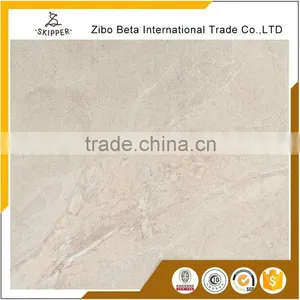 China Ink Jet Porcelain Rustic Tile Factory thumbnail-5
