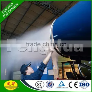 FENG HUA Patent DS-100 Coal Yard Mine Site Quarry Waste Water Evaporator Remediation System thumbnail-1