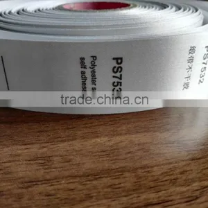 High Quality Adhesive Label Tape, Polyester Satin Self-adhesive Label Fabric thumbnail-1