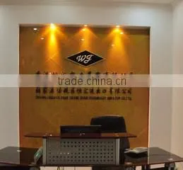 Zhangjiagang Free Trade Zone Everbright Import And Export Co., Ltd. company overview - view 2 thumbnail