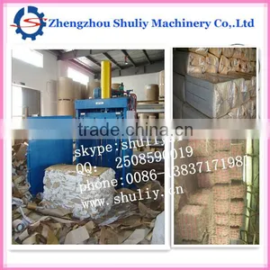 Waste Paper Recycling Machine thumbnail-1