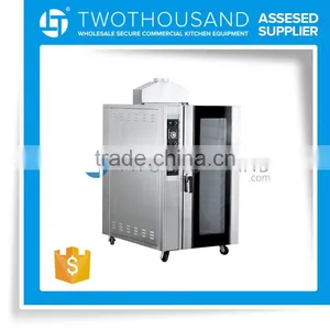 Gas Powered Convection Oven - Gas, 10 Trays, 0.9 Kw, TT-GO226C thumbnail-3