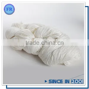 Bamboo Carpet Yarn thumbnail-5