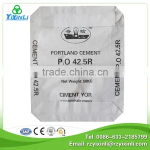 Hot Sale Cheaper Empty 50 kg Cement Bag /pp Woven Valve Bag thumbnail-1