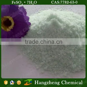 High Quality Ferrous Sulfate Blue Green Monoclinic Crystal thumbnail-4
