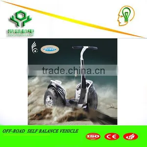 Long Range Power Off-road Self Balance Electric Vehicle Long Range thumbnail-1
