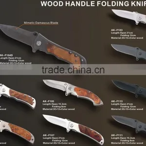 Fctory Direct Wood Handle Folding Knife thumbnail-1
