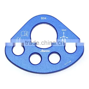 36kN Climbing Aluminum Anti-slip Rigging Plate With 4 Anchor Points thumbnail-1