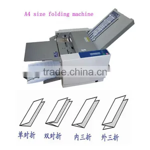 High Speed Paper Folding Machine, Automatic A3 Folding Machine , W Type Card Folder thumbnail-6