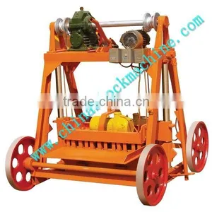 DONGYUE BRANDcement Brick Making Machine Price in IndiaQT40-3B MOVABLE EGG LAYER BLOCK MACHIEN thumbnail-1
