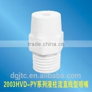 2003HVD Plastic Flat Fan Nozzle thumbnail-2