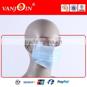 Sterile Surgical Dental Face Mask thumbnail-1